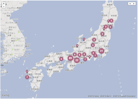 facebook 2012 checkin.png